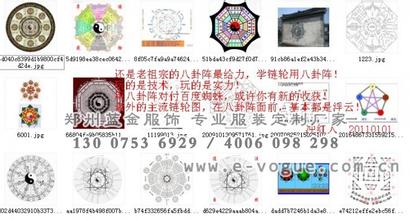 �齫����ҩˮ��Ƶ��Ƶ���������칫������͵��ί���1700Ԫ��ְͣ...